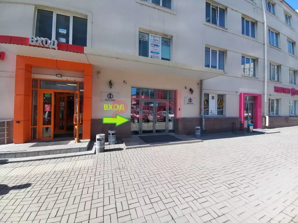 Офис в Свердловская область, Екатеринбург ул. Белинского, 34 (19 м) - Фото 1