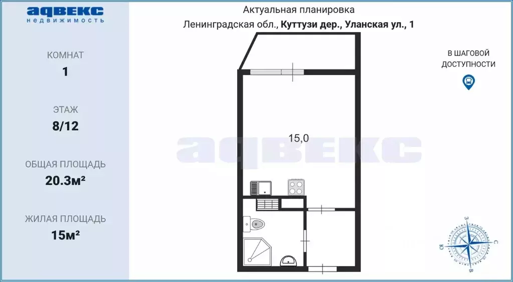 Студия Ленинградская область, Ломоносовский район, Аннинское городское ... - Фото 1