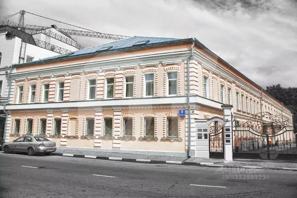 Офис в Москва ул. Щипок, 9/26С1 (287 м) - Фото 1