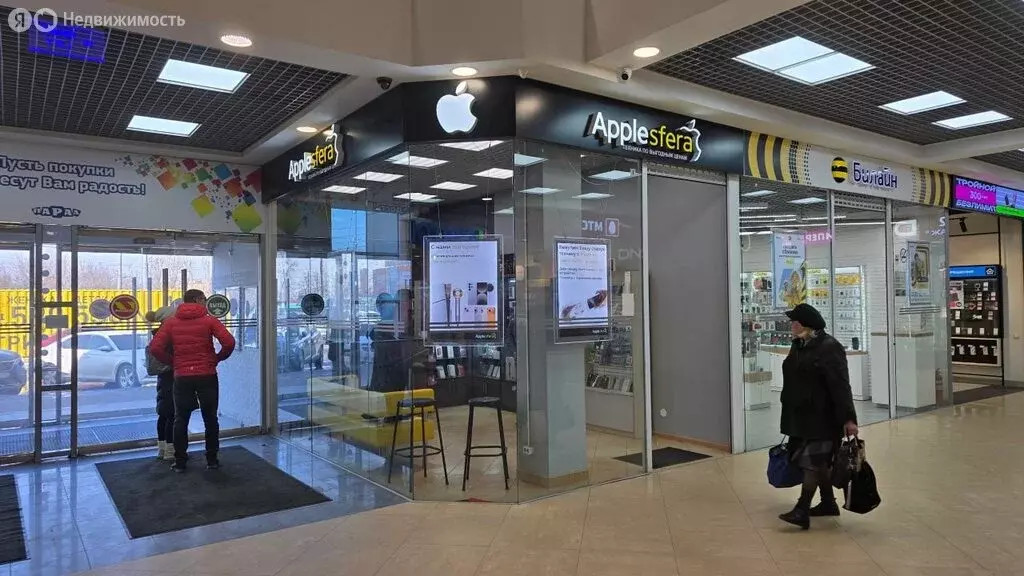 Торговая площадь (26 м) - Фото 1