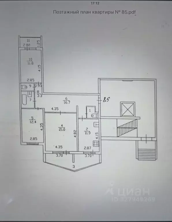 3-к кв. Московская область, Чехов Вишневый бул., 9 (92.0 м) - Фото 2