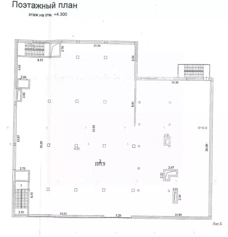 Помещение свободного назначения в Московская область, Балашиха просп. ... - Фото 2