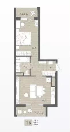 1-к. квартира, 47,9 м, 2/7 эт. - Фото 1