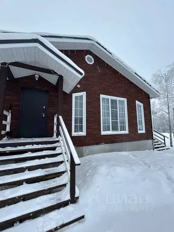 Дом в Ярославская область, Переславль-Залесский муниципальный округ, ... - Фото 1