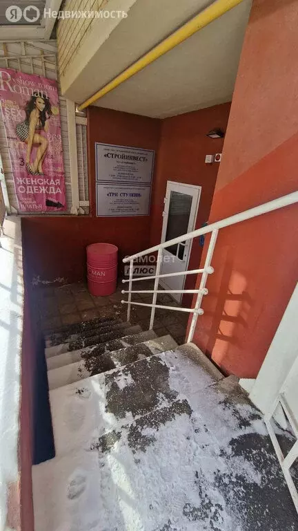 Офис (25 м) - Фото 2