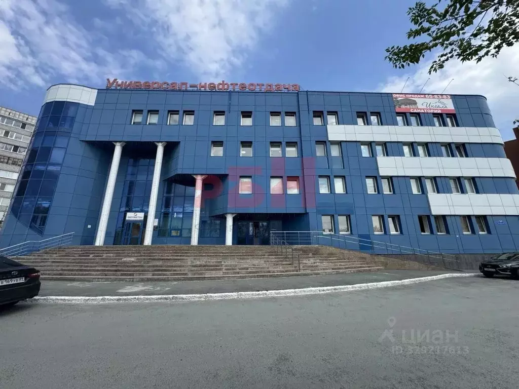 Офис в Тюменская область, Тюмень ул. Червишевский Тракт, 37 (43 м) - Фото 1