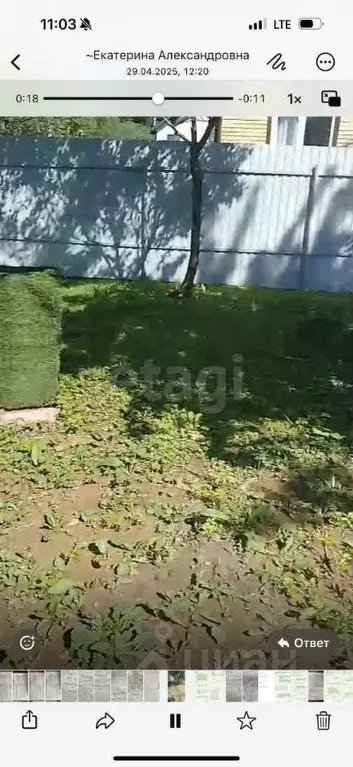 Участок в Московская область, Подольск № 3 ПМЗ имени Калинина СНТ, 34 ... - Фото 2