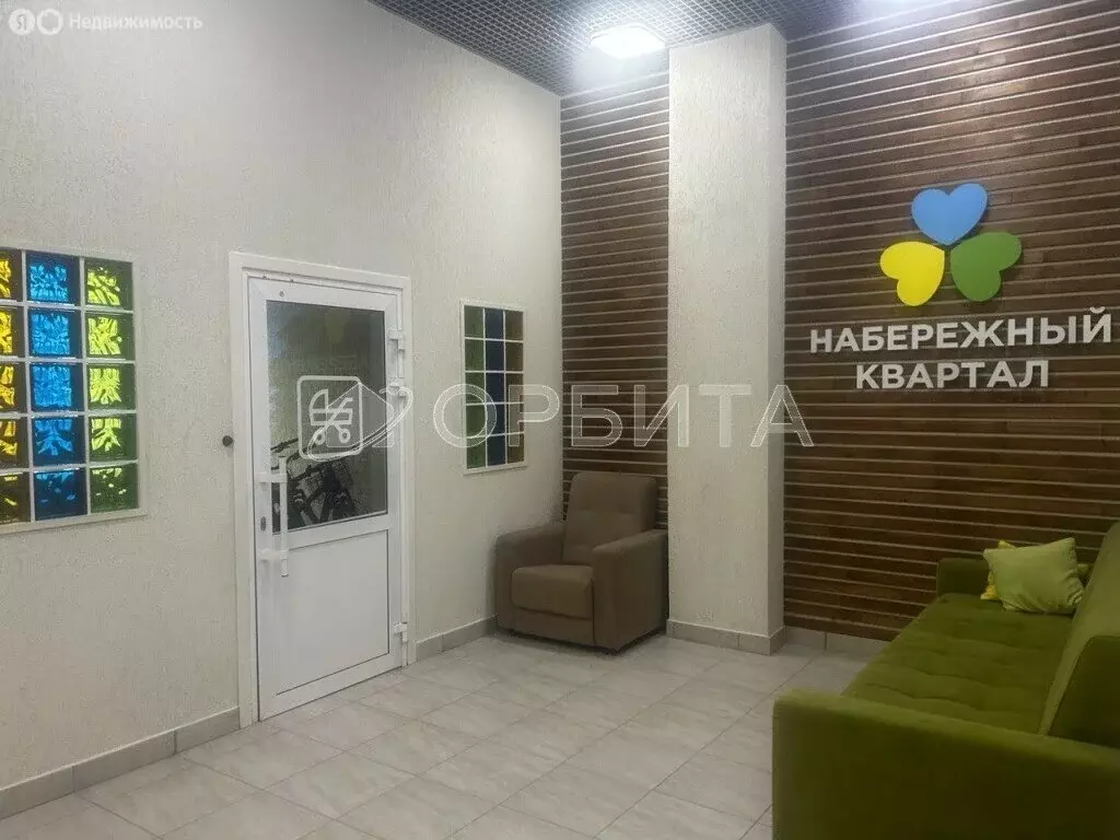 1-комнатная квартира: Тюмень, улица Ю.-Р.Г. Эрвье, 34к1 (41.2 м) - Фото 2