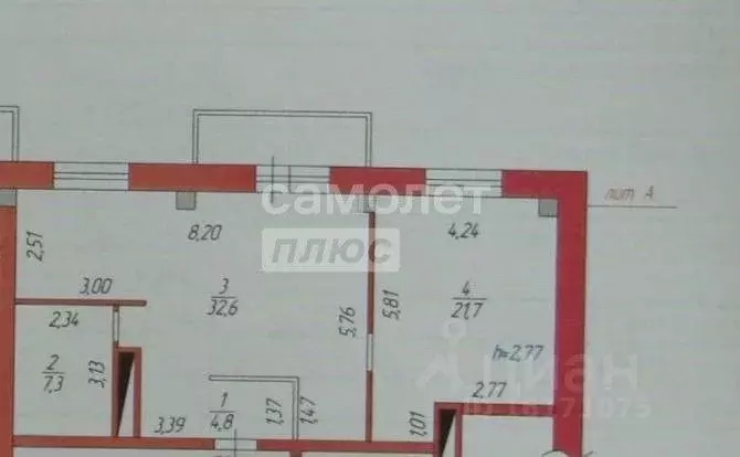 2-к кв. Челябинская область, Челябинск ул. Братьев Кашириных, 151 ... - Фото 2