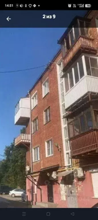 Комната Свердловская область, Екатеринбург ул. Кировградская, 5 (16.4 ... - Фото 1