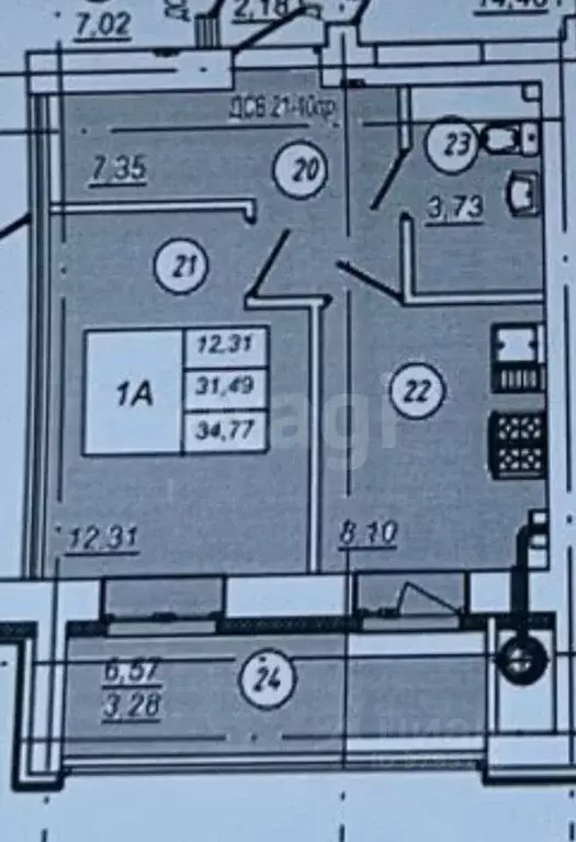 1-к кв. Татарстан, с. Высокая Гора ул. Егорова, 2 (31.8 м) - Фото 2