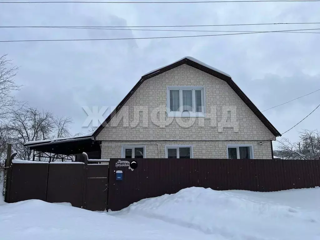 Дом в Брянская область, Дятьково Прохладная ул. (71 м) - Фото 2