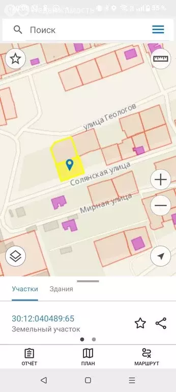 Участок в Астрахань, Солянская улица, 16 (6 м) - Фото 1