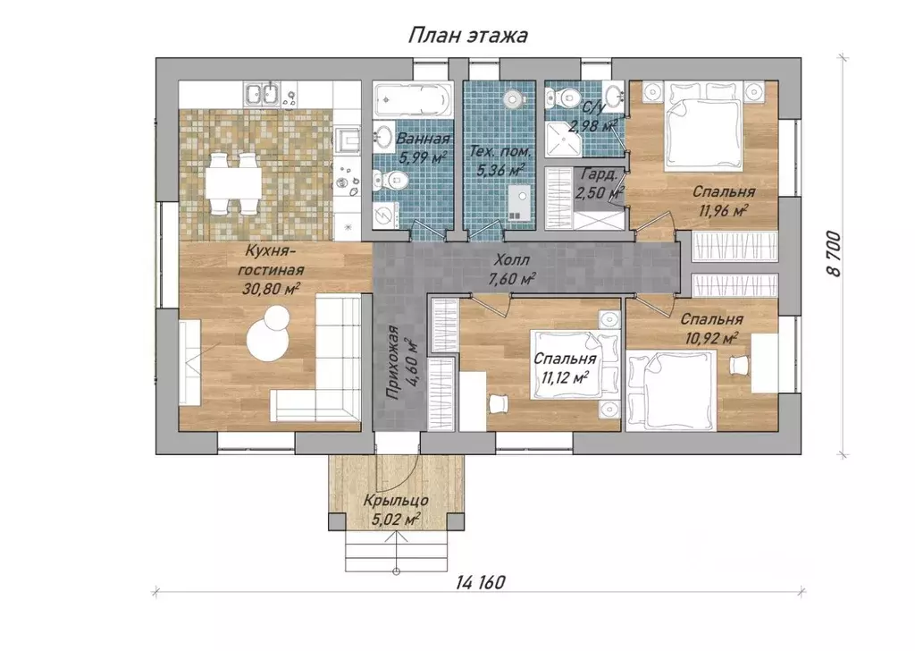 Дом в Московская область, Солнечногорск городской округ, Солнечный ... - Фото 2