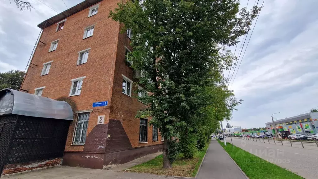 1-к кв. Московская область, Солнечногорск Советская ул., 2 (30.7 м) - Фото 1