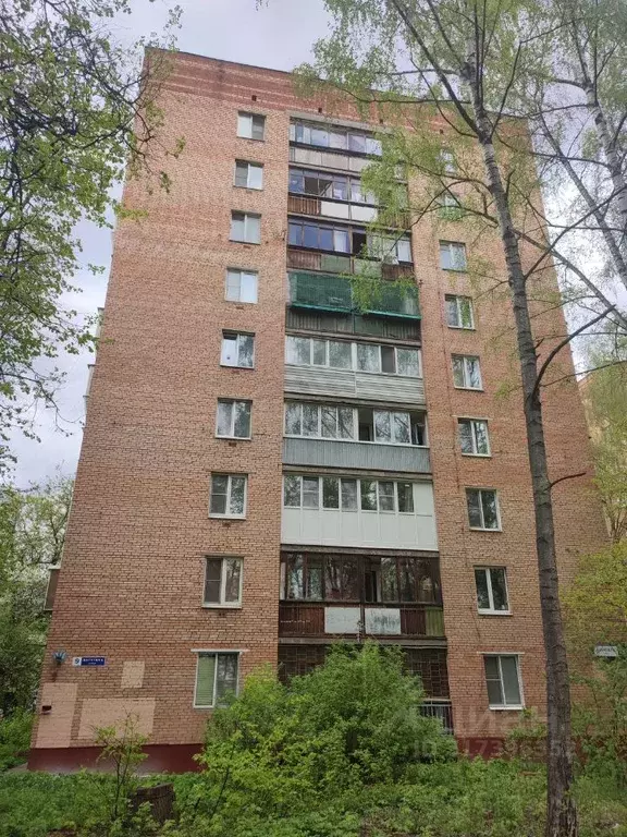 1-к кв. Московская область, Химки ул. Ватутина, 9 (32.3 м) - Фото 1