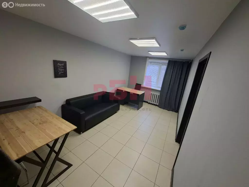 Офис (20 м) - Фото 1