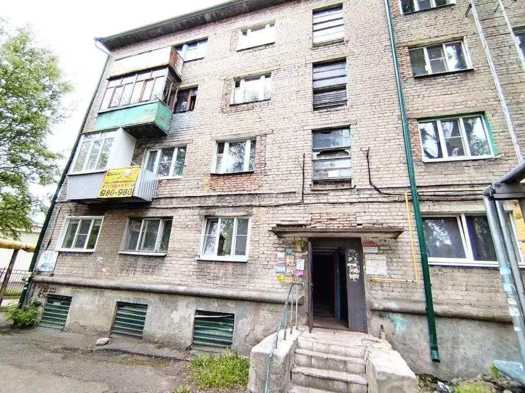 Комната Пензенская область, Пенза ул. Ленина, 47 (16.0 м) - Фото 2