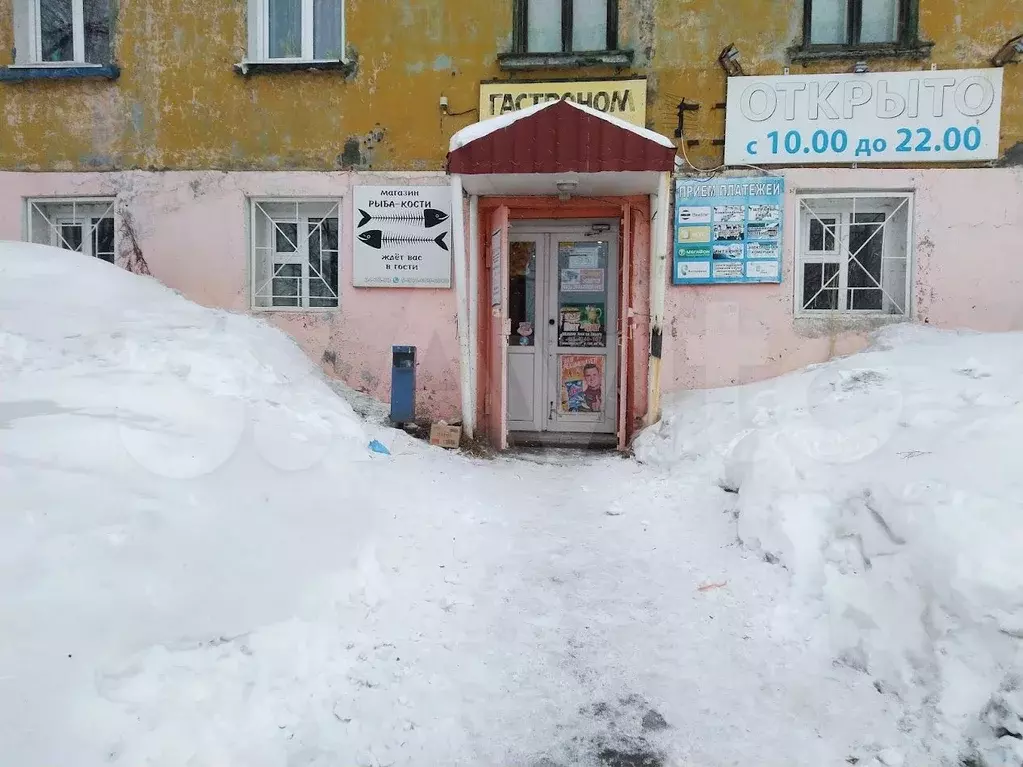 Помещение свободного назначения, 102.5 м - Фото 1