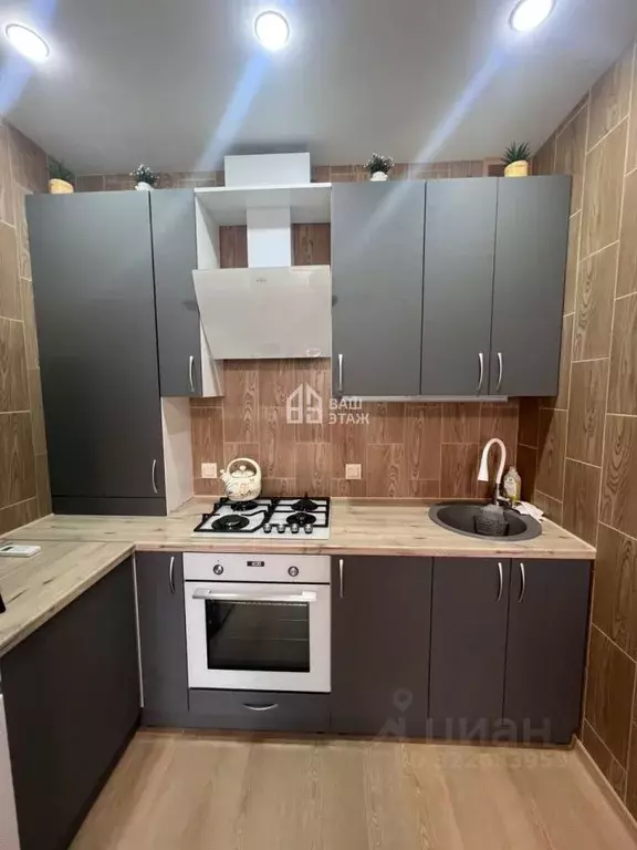 1-к кв. Калужская область, Калуга ул. Счастливая, 9А (33.6 м) - Фото 1