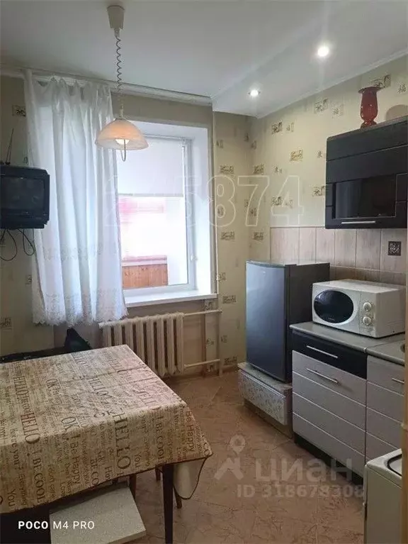 1-к кв. Москва ул. Стромынка, 19К1 (35.0 м) - Фото 0