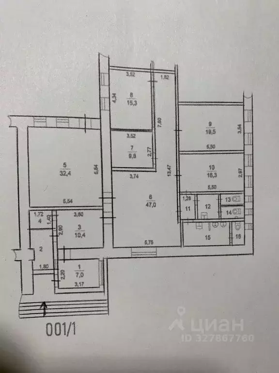 Помещение свободного назначения в Московская область, Химки Куркинское ... - Фото 1
