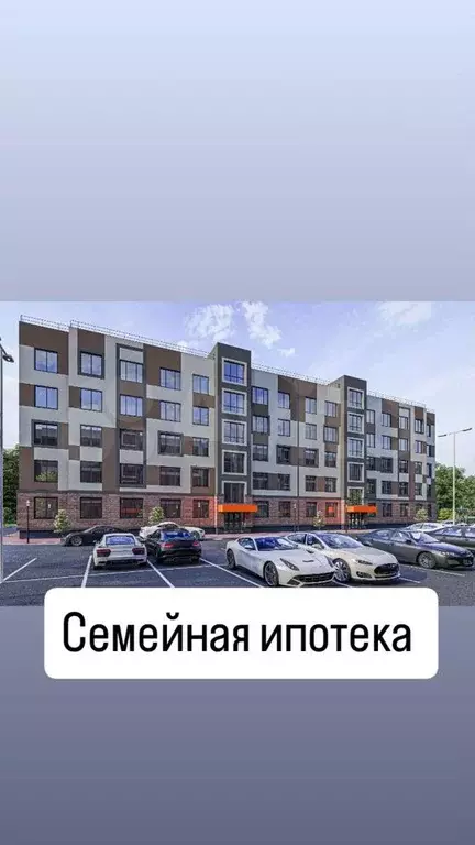 1-к. квартира, 34 м, 4/5 эт. - Фото 1