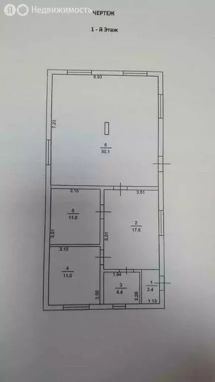 Дом в станица Новотитаровская, улица Крупской, 35 (101.6 м) - Фото 1