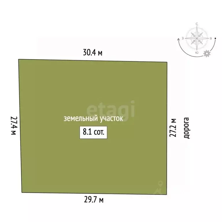 Дом в Башкортостан, Бирск ул. Ефремова, 4 (103 м) - Фото 2