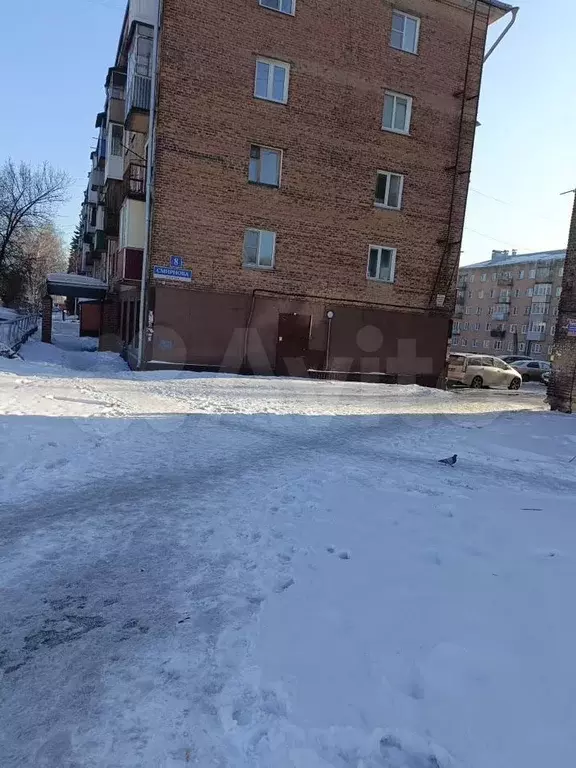 Торговая площадь - Фото 0