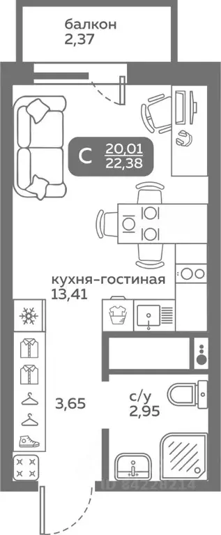 Студия Тюменская область, Тюмень ул. Вадима Бованенко, 10 (20.01 м) - Фото 0