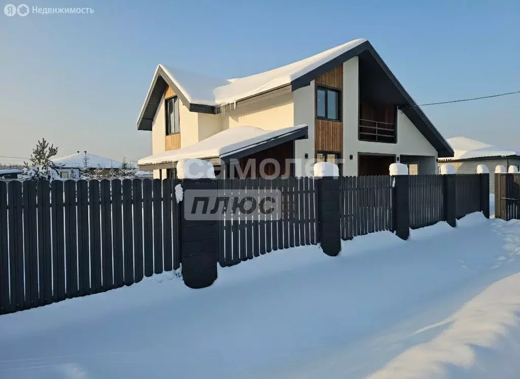 Дом в Наро-Фоминский городской округ, дачный посёлок Парус (161 м) - Фото 1