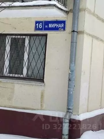 1-к кв. Московская область, Лобня Мирная ул., 16 (31.9 м) - Фото 2