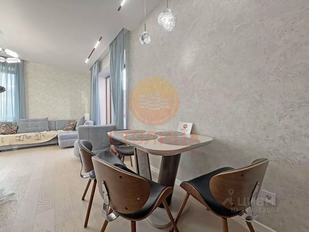 3-к кв. Москва Пулковская ул., 2 (75.0 м) - Фото 2