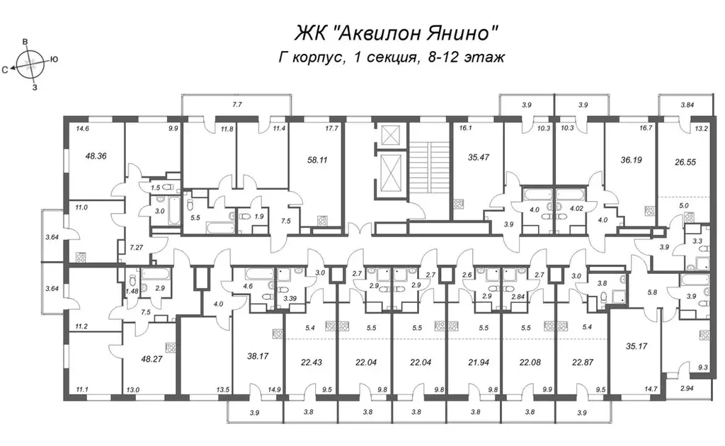 2-к кв. Ленинградская область, Всеволожский район, Заневское городское ... - Фото 2