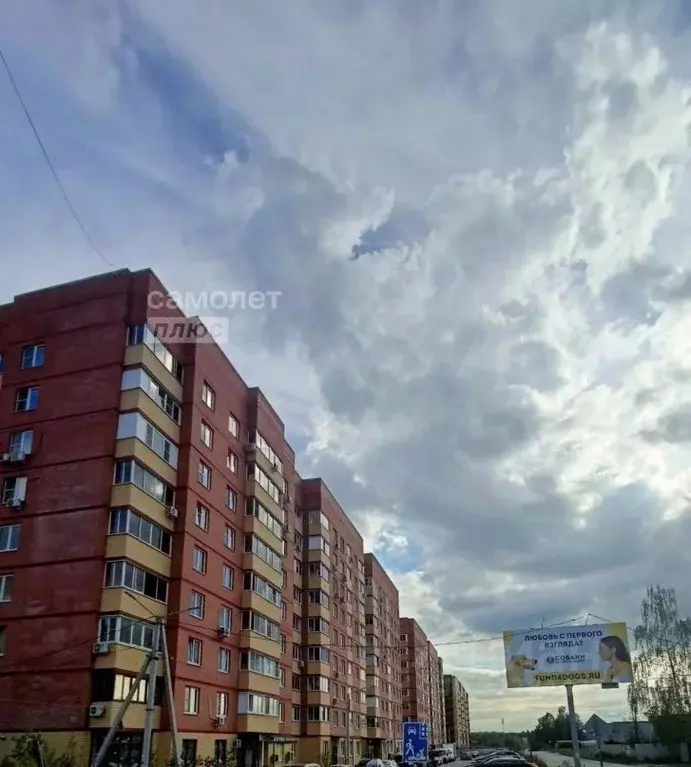 1-к кв. Московская область, Апрелевка Наро-Фоминский городской округ, ... - Фото 1