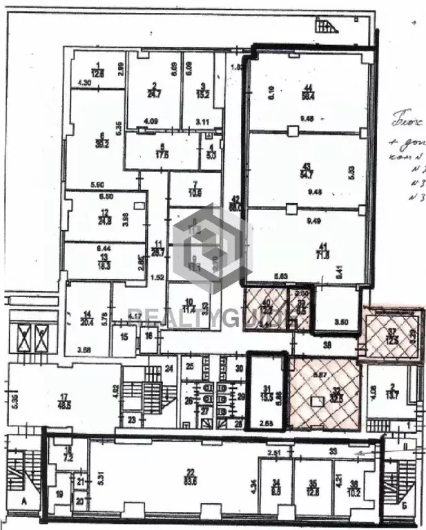 Офис в Москва Переведеновский пер., 13С4 (56 м) - Фото 2