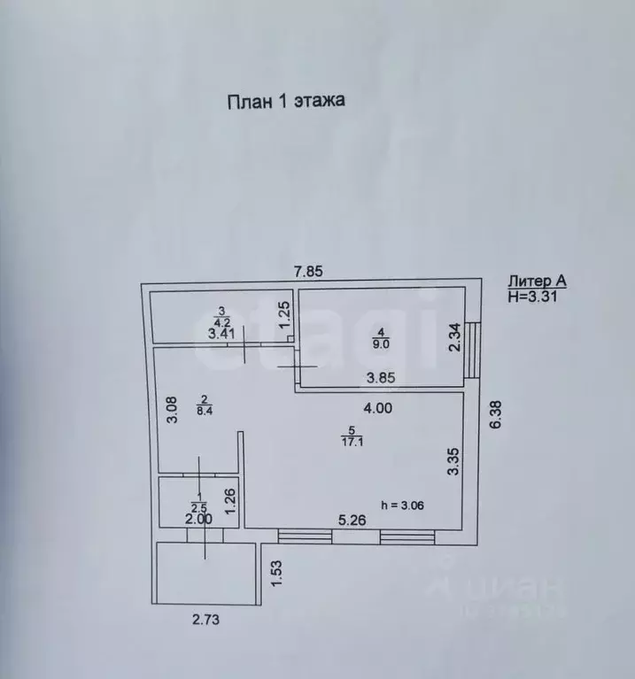 Таунхаус в Татарстан, Высокогорский район, д. Чернышевка ул. Г. ... - Фото 2