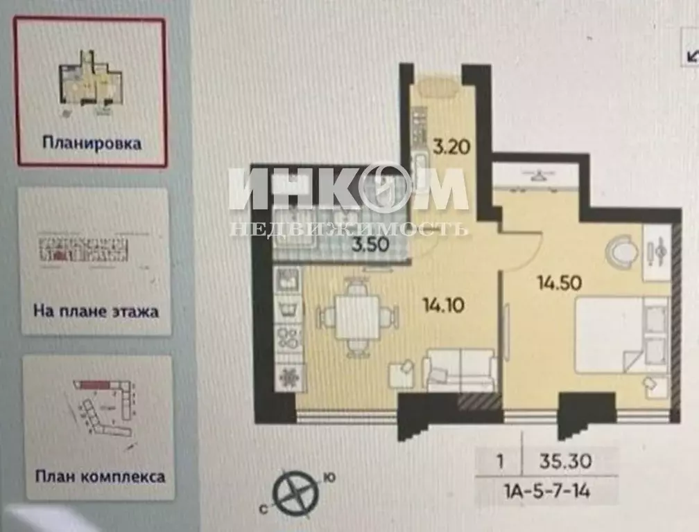 1-к кв. Москва ул. Обручева, вл30 (35.3 м) - Фото 1