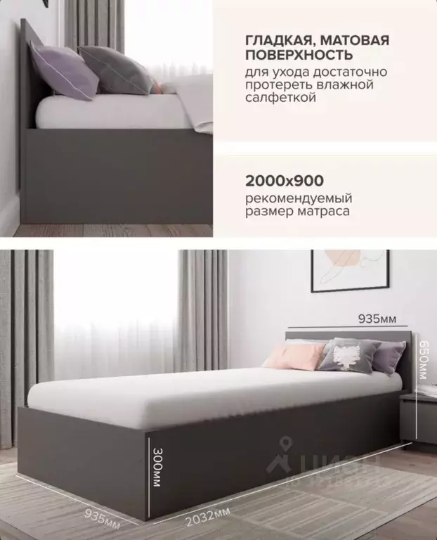 Комната Санкт-Петербург Тамбовская ул., 13 (10.0 м) - Фото 1