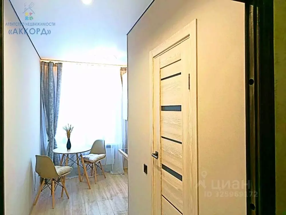 1-к кв. Алтайский край, Бийск ул. Разина, 90 (25.0 м) - Фото 1