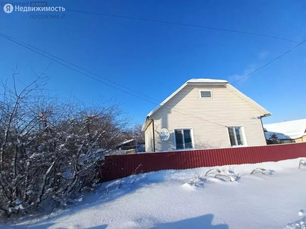 Дом в село Буздяк, Набережная улица (90.4 м), Купить дом Буздяк, Буздякский  район, ID объекта - 50011390537