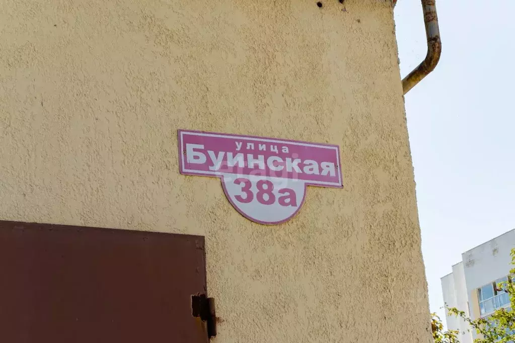 3-к кв. Ульяновская область, Ульяновск Буинская ул., 38А (131.3 м) - Фото 0