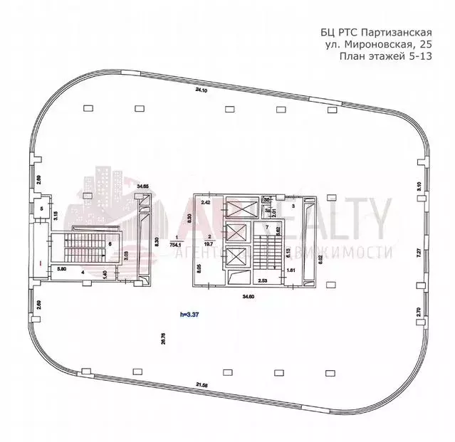 Офис, 781.3 м - Фото 1