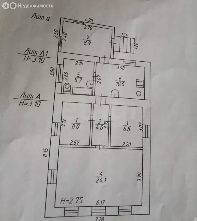 Дом в Калуга, Тарутинская улица (59.2 м) - Фото 1