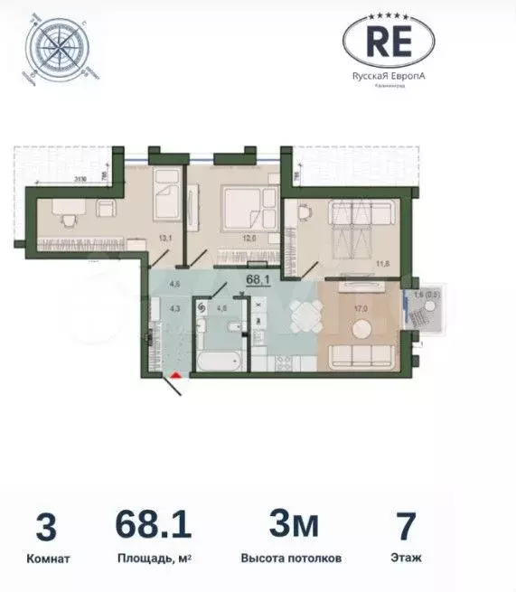 1-к. квартира, 67 м, 7/8 эт. - Фото 1