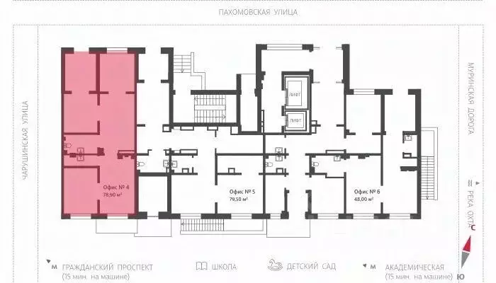 Помещение свободного назначения в Санкт-Петербург ул. Пахомовская, 21 ... - Фото 1