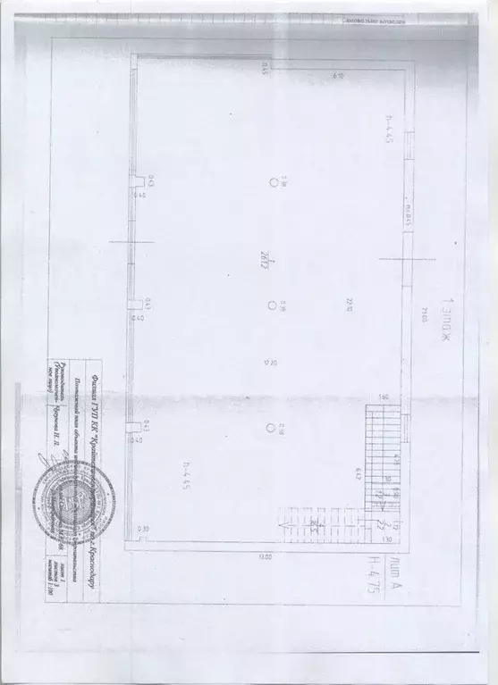 Склад в Краснодарский край, Краснодар ул. Имени М.Е. Соколова, 68 (820 ... - Фото 0