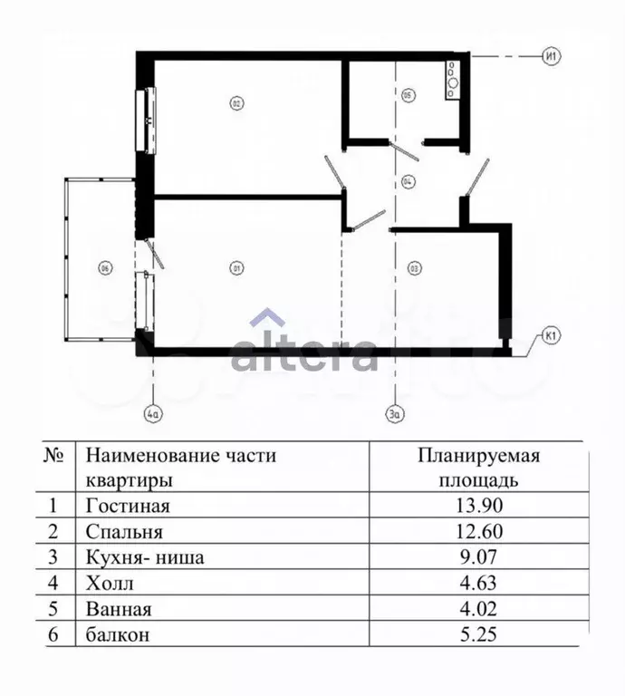 1-к. квартира, 44,2 м, 6/8 эт. - Фото 0