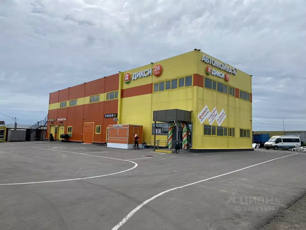 Помещение свободного назначения в Московская область, Домодедово ... - Фото 1